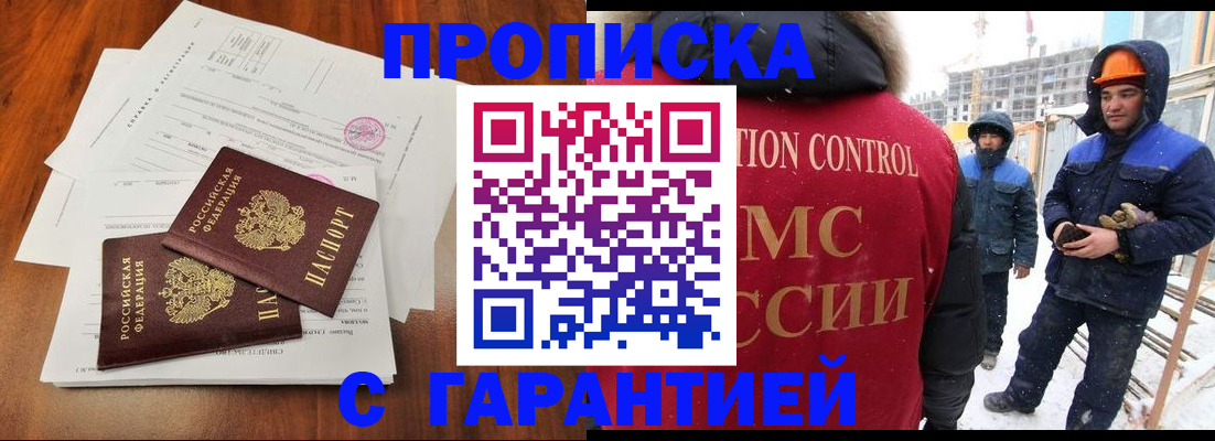 форма 3 в Калязине